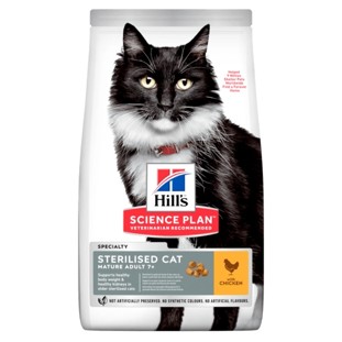 Hills Feline Dry Mature Adult7+ Sterilised Cat Chicken
