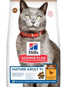 Hills Feline SP Perfect Digestion Adult
